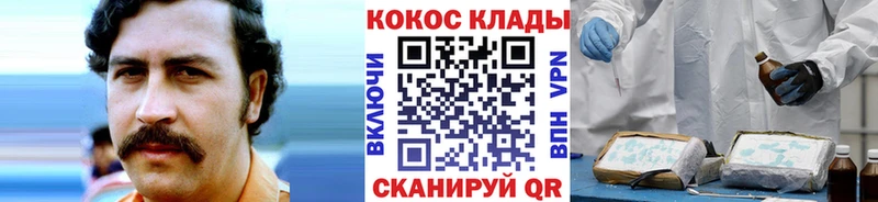Купить ГАШИШ  Каннабис  АМФЕТАМИН  Мефедрон  Кириши