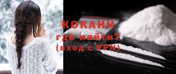 ECSTASY Майский