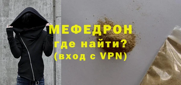 ECSTASY Майский