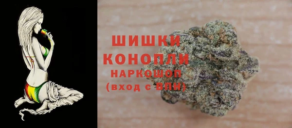 мефедрон VHQ Магадан