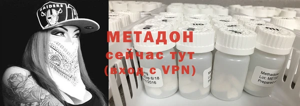 прущая мука Магас