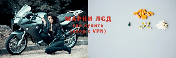 мефедрон VHQ Магадан