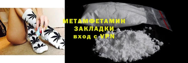ECSTASY Майский