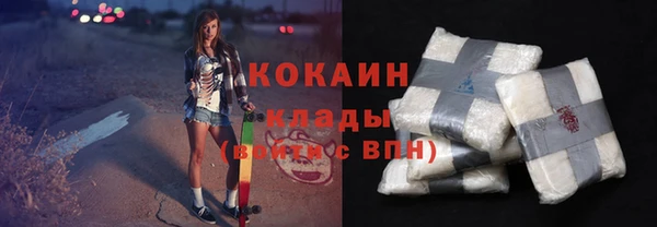 прущая мука Магас