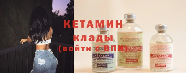 ECSTASY Майский