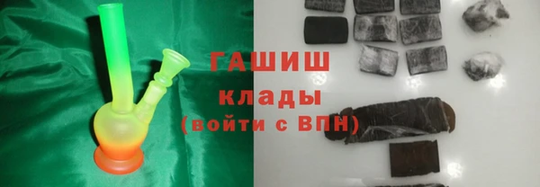 прущая мука Магас