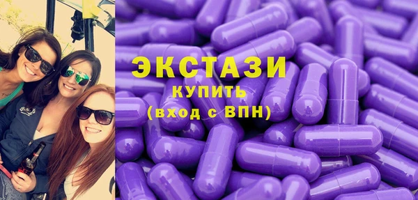прущая мука Магас