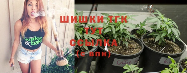 мефедрон VHQ Магадан