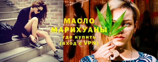 ECSTASY Майский