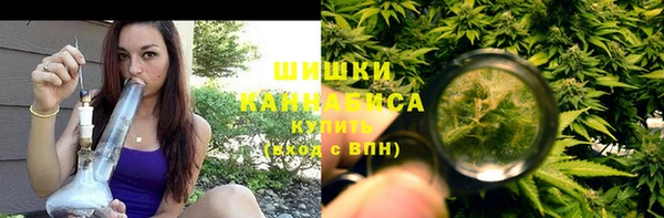 мефедрон VHQ Магадан