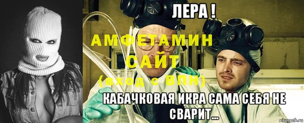 ECSTASY Майский