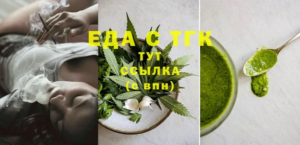 ECSTASY Майский
