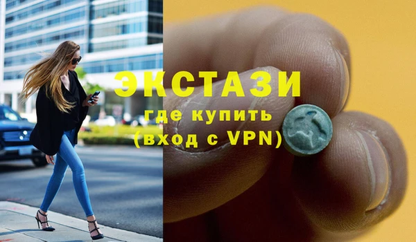 прущая мука Магас