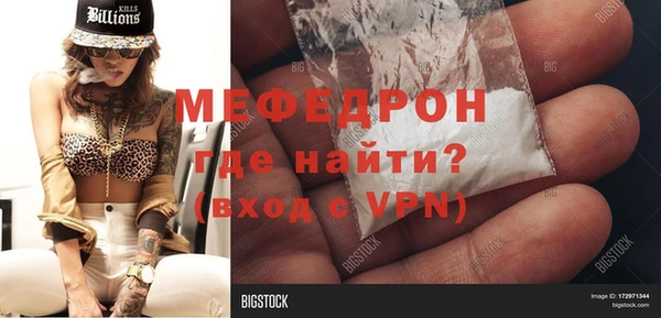 ECSTASY Майский