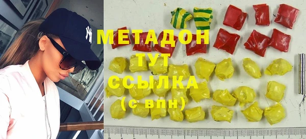 ECSTASY Майский