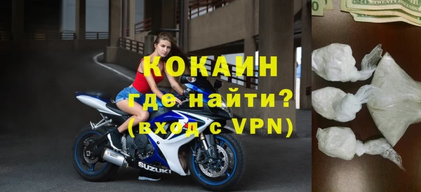 ECSTASY Майский