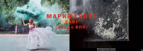 мефедрон VHQ Магадан
